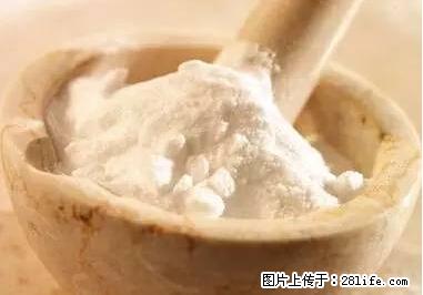 晕车、脚气、牙齿变黄、皮肤粗糙？学会这些三分钟搞定！ - 潍坊生活资讯 - 潍坊28生活网 wf.28life.net