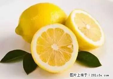 晕车、脚气、牙齿变黄、皮肤粗糙？学会这些三分钟搞定！ - 潍坊生活资讯 - 潍坊28生活网 wf.28life.net