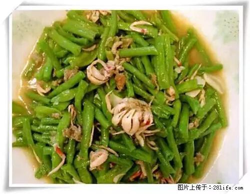来广西旅游必吃这20道桂菜，不然就白来广西啦！ - 潍坊生活资讯 - 潍坊28生活网 wf.28life.net