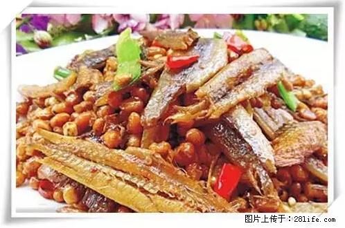 来广西旅游必吃这20道桂菜，不然就白来广西啦！ - 潍坊生活资讯 - 潍坊28生活网 wf.28life.net