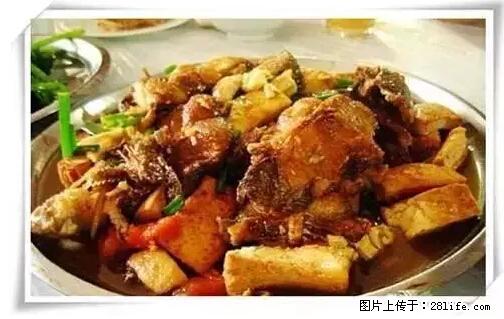 来广西旅游必吃这20道桂菜，不然就白来广西啦！ - 潍坊生活资讯 - 潍坊28生活网 wf.28life.net
