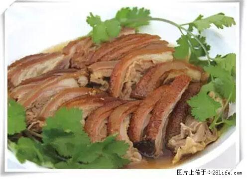 来广西旅游必吃这20道桂菜，不然就白来广西啦！ - 潍坊生活资讯 - 潍坊28生活网 wf.28life.net