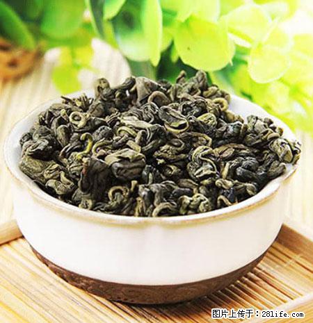 平乐石崖茶，珍贵仅次于金花茶 - 潍坊生活资讯 - 潍坊28生活网 wf.28life.net