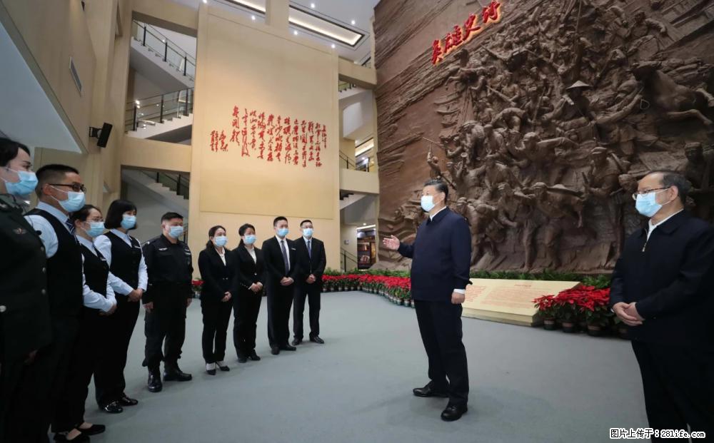 习近平赴广西考察调研 - 潍坊生活资讯 - 潍坊28生活网 wf.28life.net