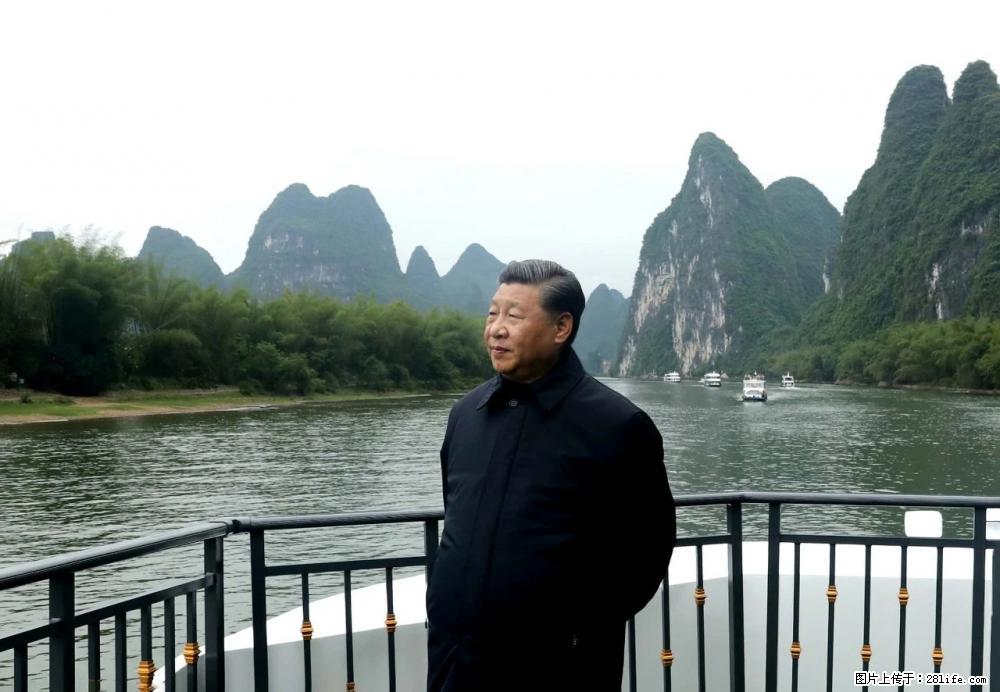 习近平赴广西考察调研 - 潍坊生活资讯 - 潍坊28生活网 wf.28life.net