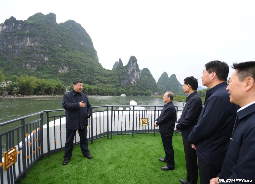 习近平赴广西考察调研 - 潍坊生活资讯 - 潍坊28生活网 wf.28life.net