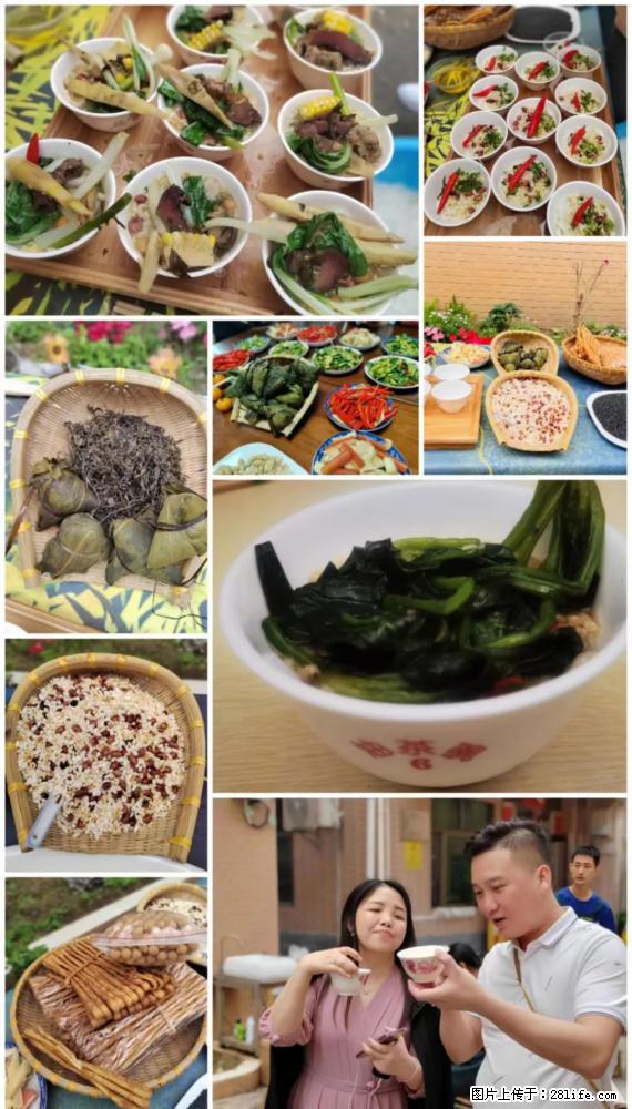 “粤灌文化 美好生活”油茶文化主题活动在广东深圳成功举办 - 潍坊生活资讯 - 潍坊28生活网 wf.28life.net