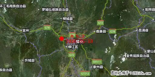 2026年05月18日00时21分广西柳州市柳南区发生5.2级地震 - 潍坊生活资讯 - 潍坊28生活网 wf.28life.net